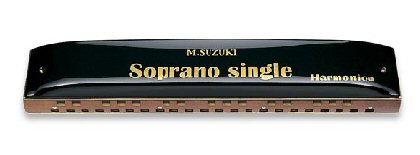 Suzuki Soprano Single Harmonica SS-37